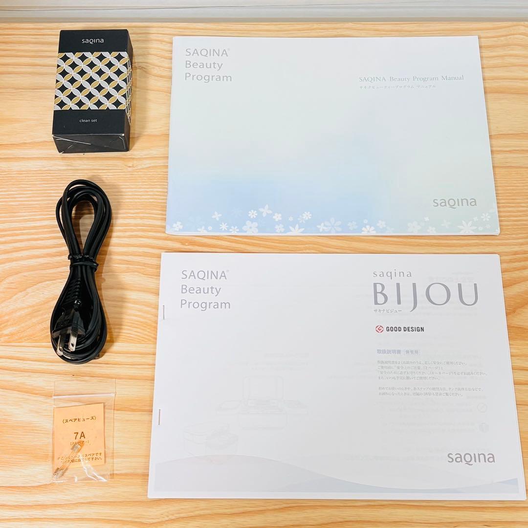 サキナ 美顔器 ビジュー クレマサ ウォッシングフォーム付 スチーマー