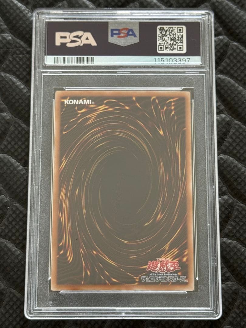 【PSA10】閃刀姫ゼロ　プリズマティックシークレットレア