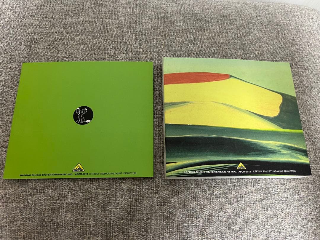 テレビサントラCD手塚治虫生誕70年特別アルバム記念　ジャングル大帝