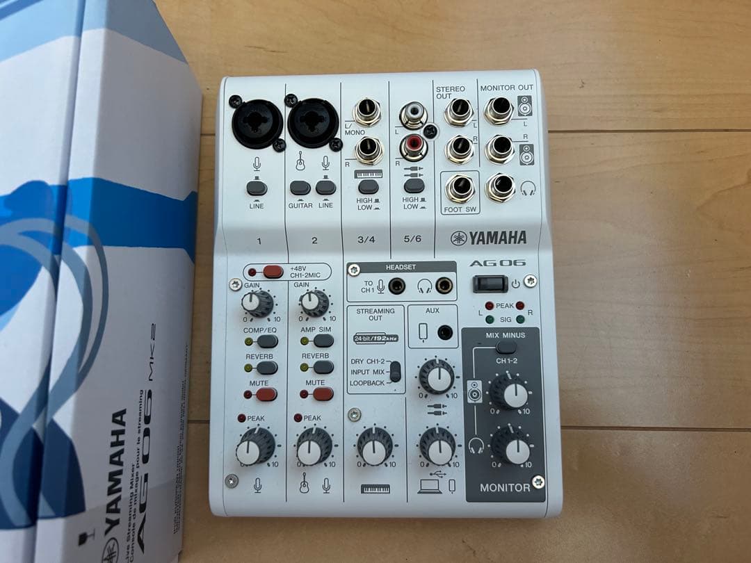 AG06-Mk2 YAMAHA ヤマハ オーディオインターフェース ミキサー