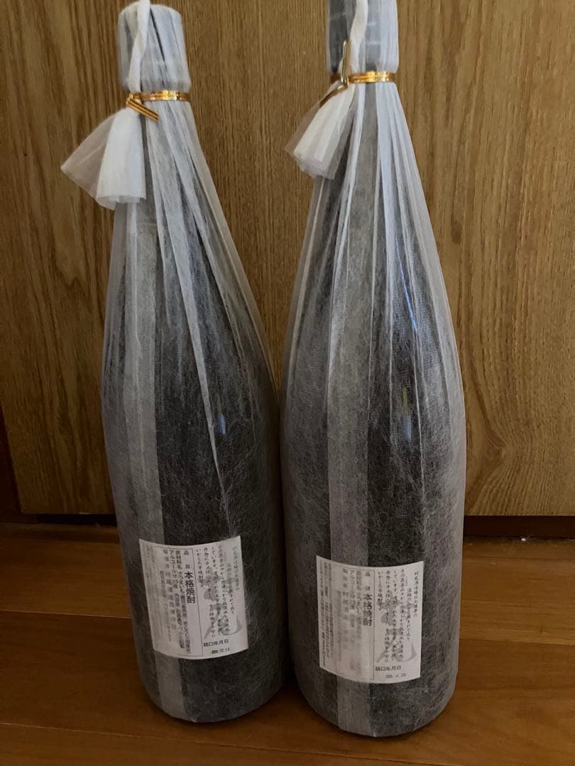 【新品未開栓品】村尾 1800ml 2本