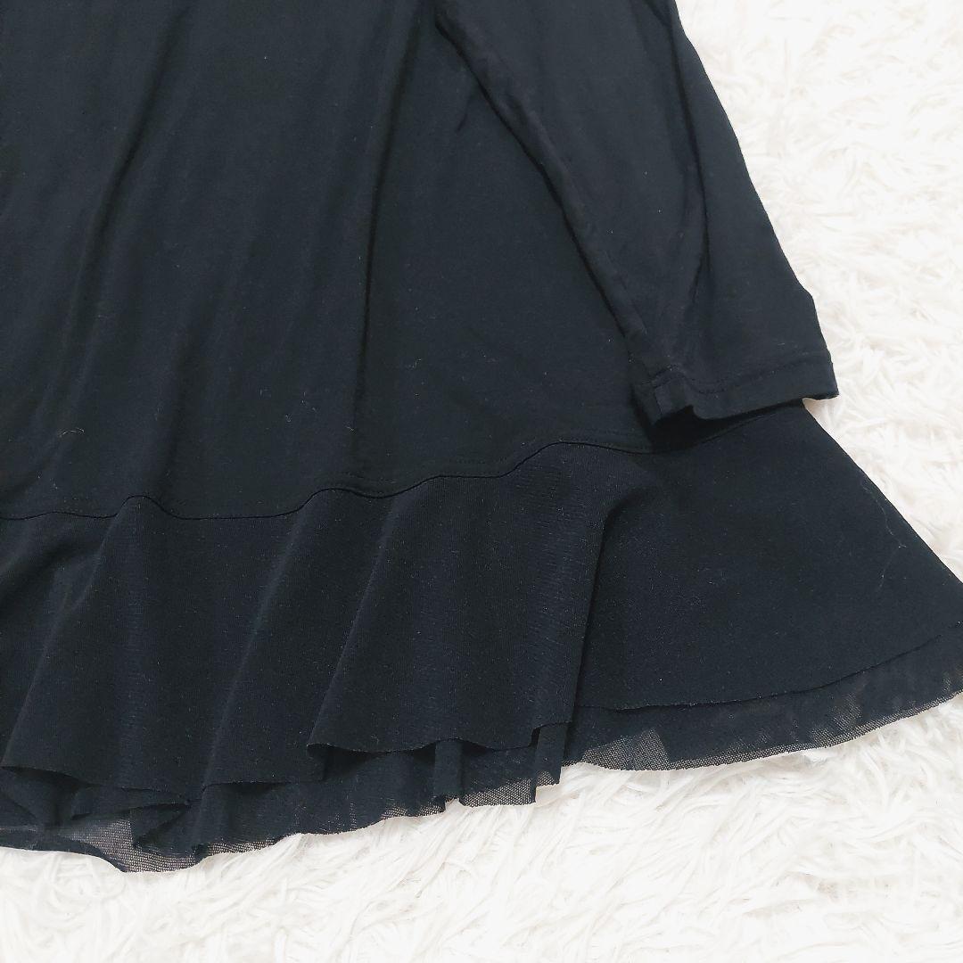 美品 トクコプルミエヴォル マルチカラー プリント ハート刺繍 チュニック