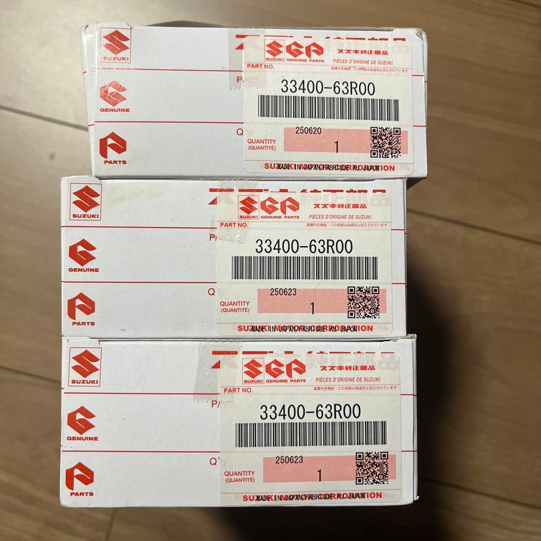 スズキ　純正　イグニッションコイル3本セット　33400-63R00