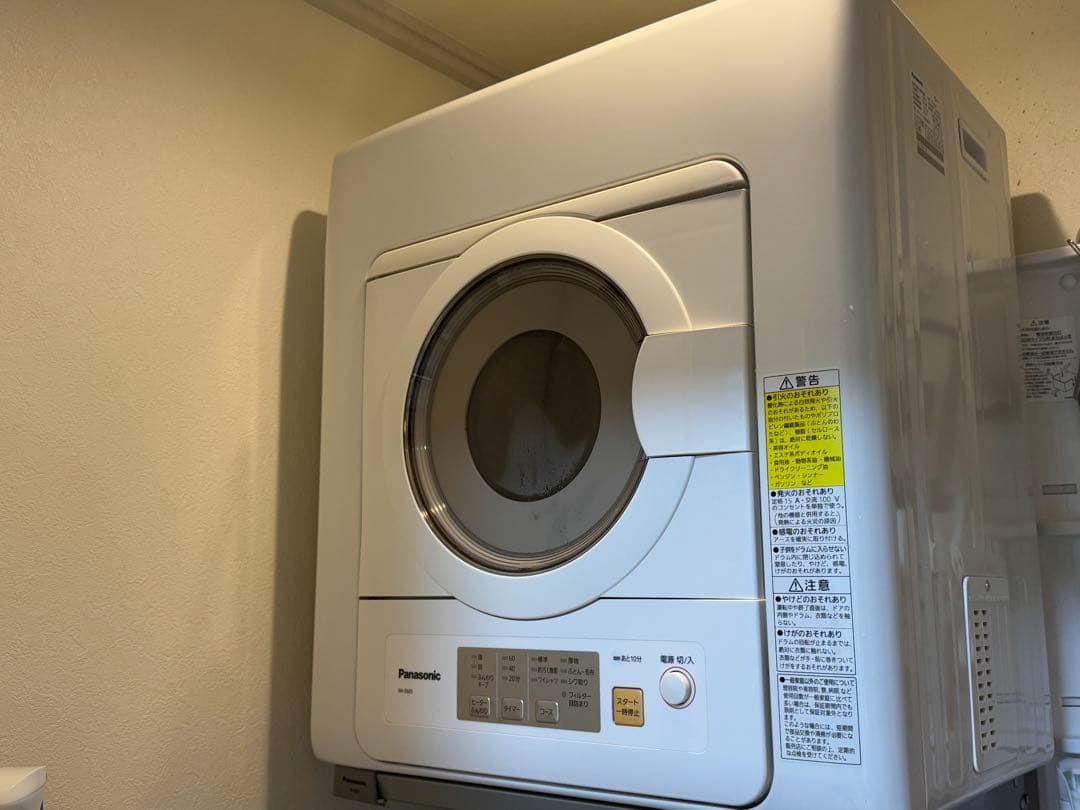 【あちゃん様】Panasonic 衣類乾燥機 6.0kg NH-D630-W
