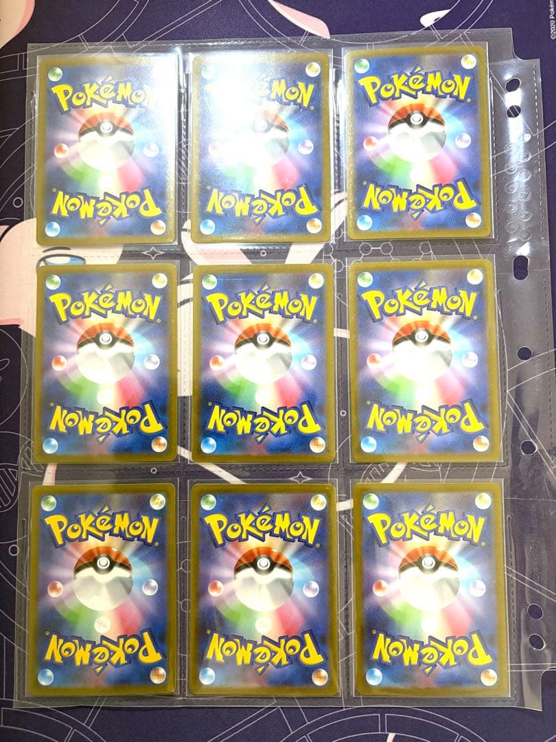 ポケカ　引退品　整理品　マスカーニャ　ウェーニバル　ラウドボーンなど　まとめ売り