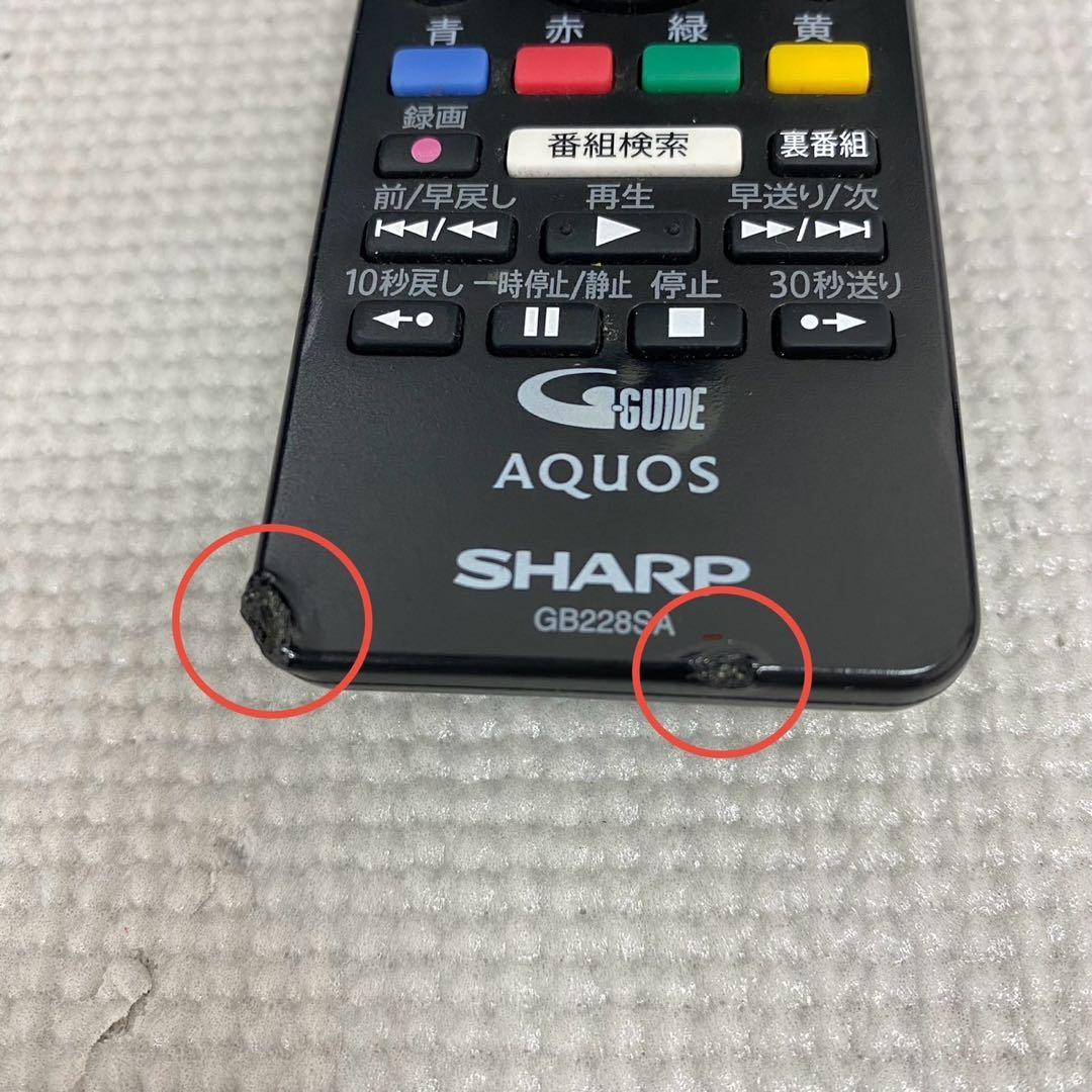 SHARP シャープ 液晶テレビ 40V 2T-C40AE1 2018年製