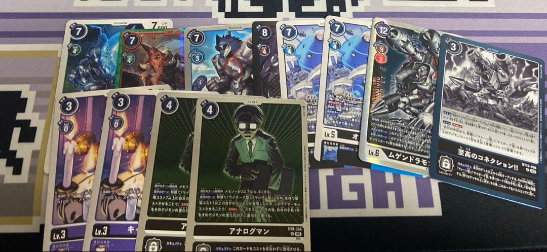 ムゲンドラモン デッキ販売 デジモンカードゲーム