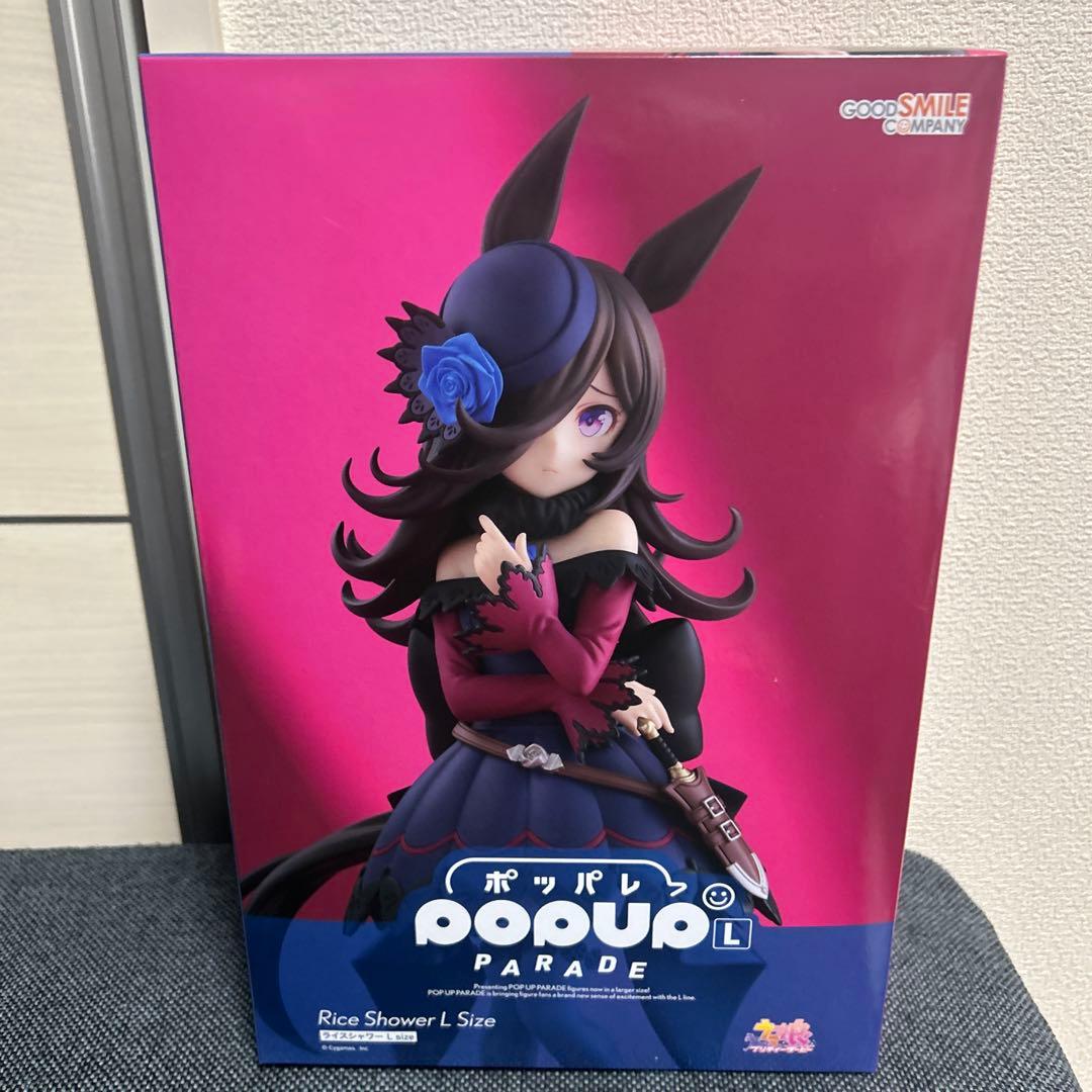 POP UP PARADE ライスシャワー L size