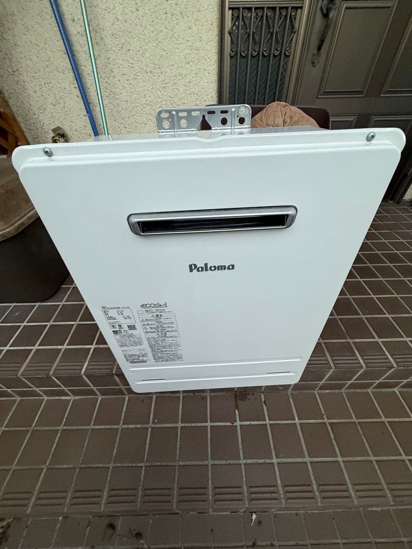 Paloma ガス給湯器 FH-EZ2426SAWL-IG