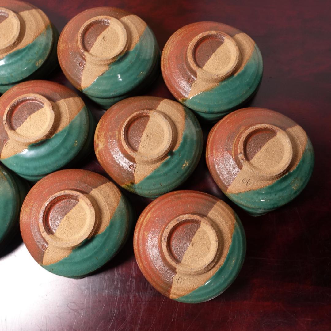 現代上野焼の第一人者 16代 熊谷保興 掛分向付 10客 共箱