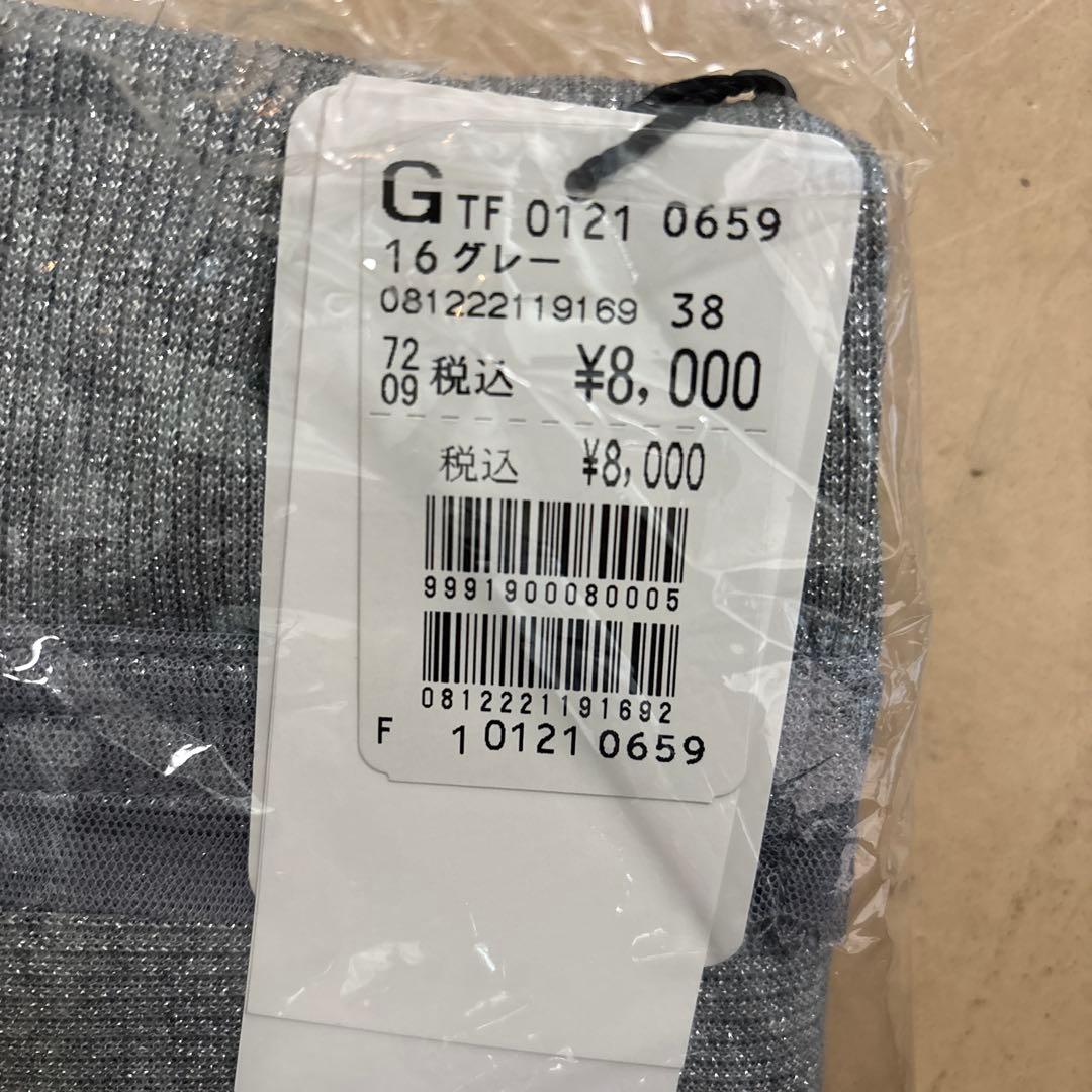 2026 ヤマダヤ福袋①