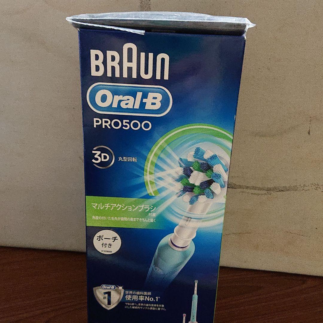 電動歯ブラシ　新品　Oral−B D165231UAWN