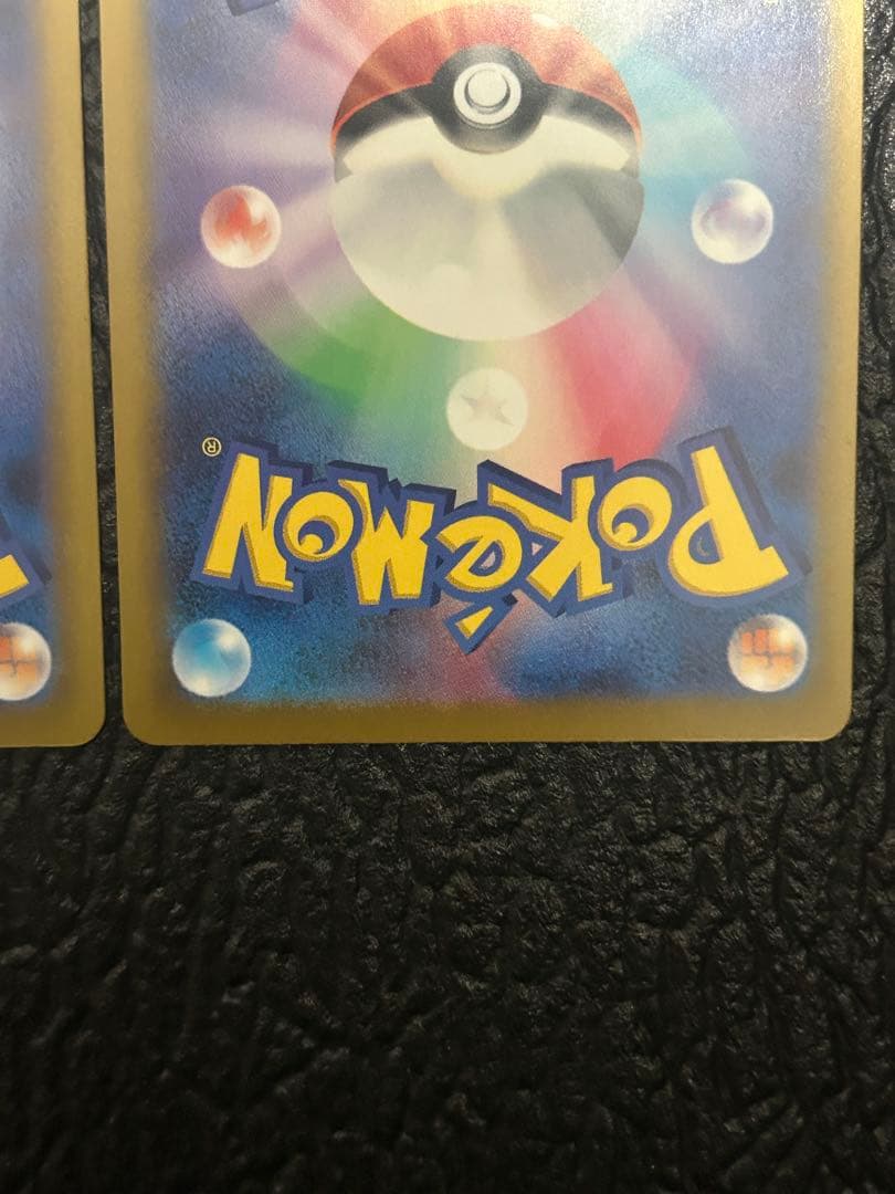 K*I様 おいわいファンファーレ　2024 2025 2枚セット