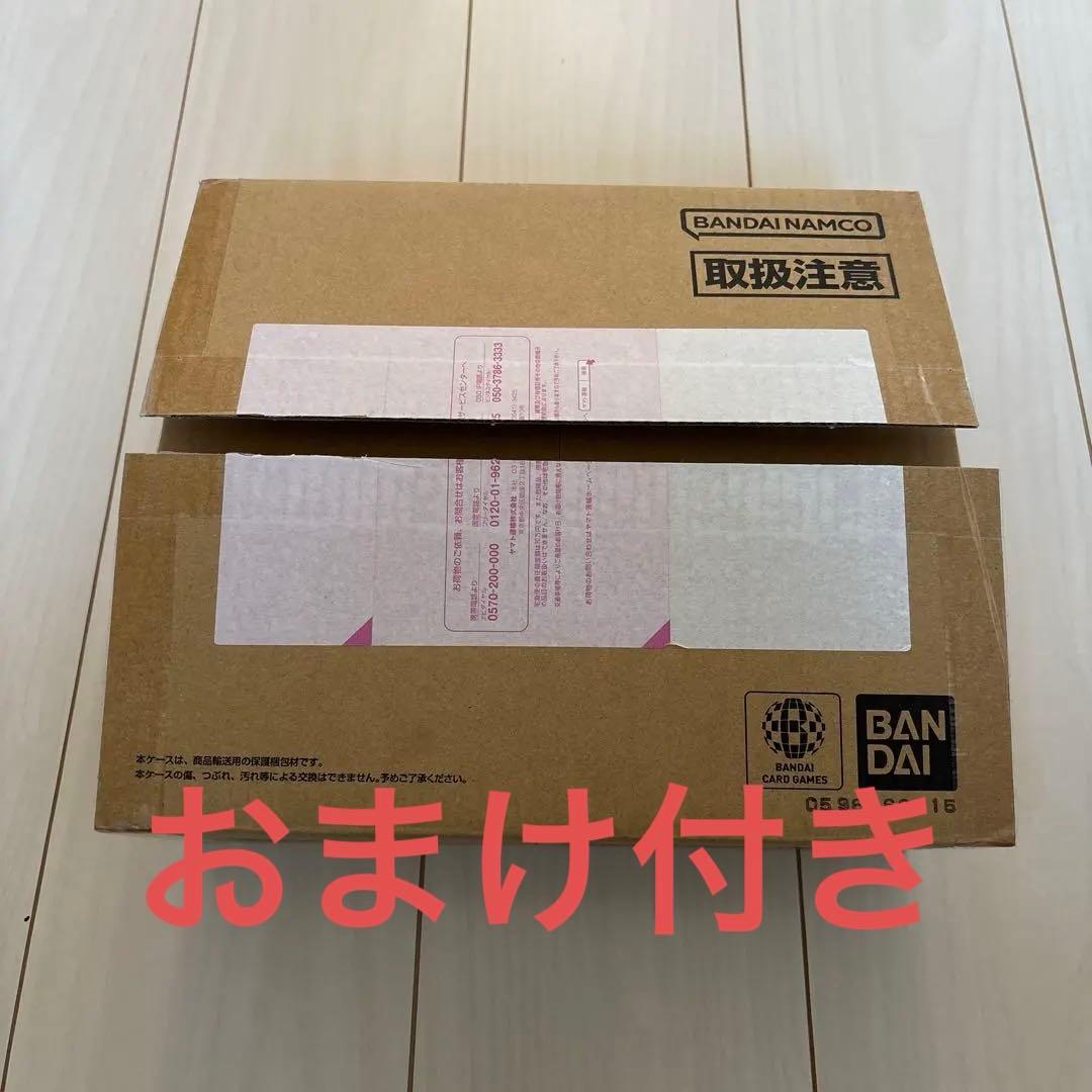 ワンピースカードゲーム3rd ANNIVERSARY SET