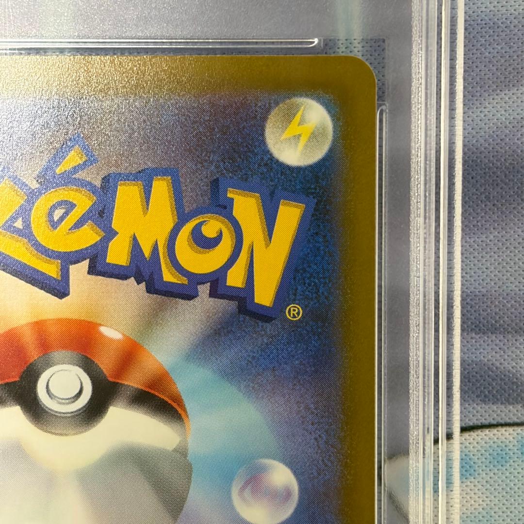 ★PSA10★ ギラティナVSTAR UR VSTRAユニバース ポケモンカード