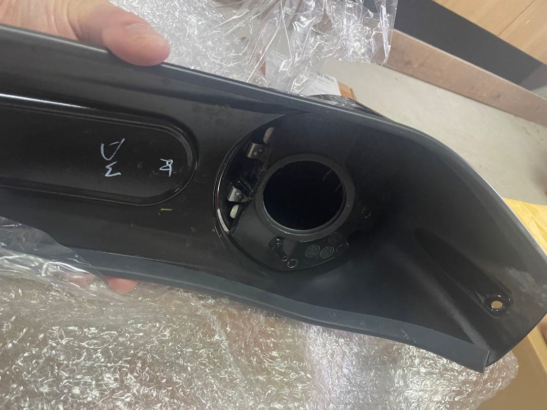 ハーレーストリートグライドセンターコンソール