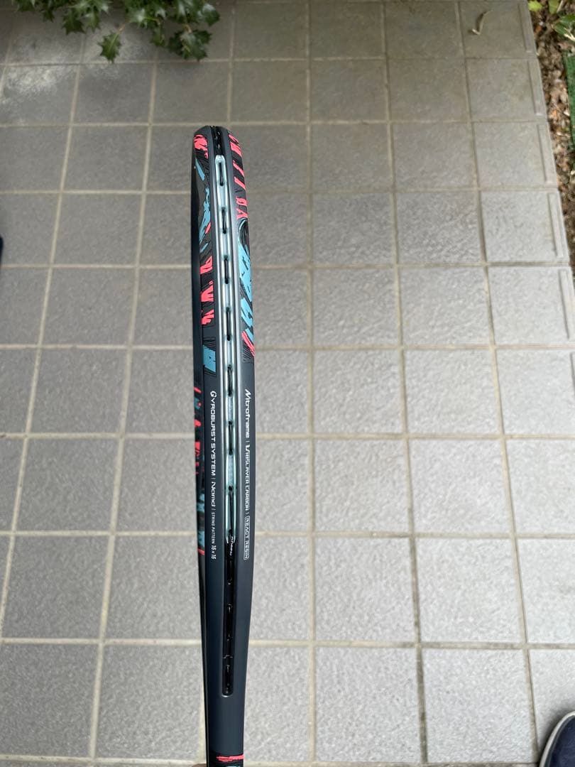 ジオブレイク50V