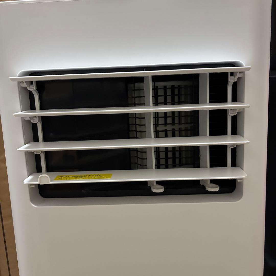 ☆2024年製☆工事不要 Joy Pebble スポットクーラー　ジャンク