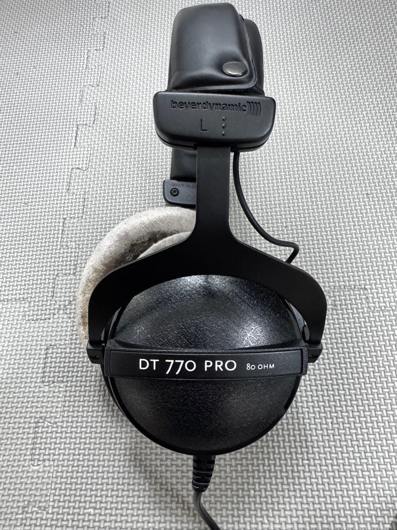 beyerdynamic DT770 PRO (80Ω)