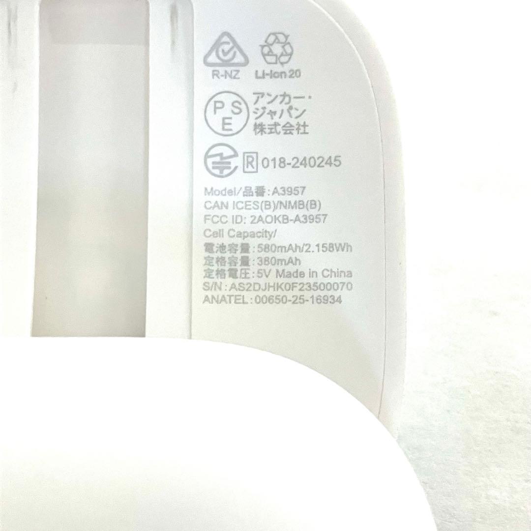 Anker Soundcore Liberty 5 ホワイト