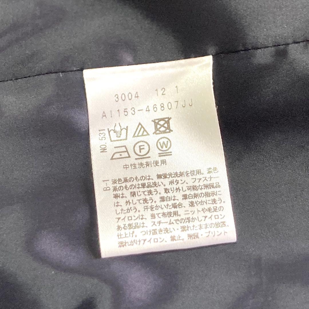 【大きいサイズ】UNTITLED セットアップ　ノーカラー　スカート　洗える