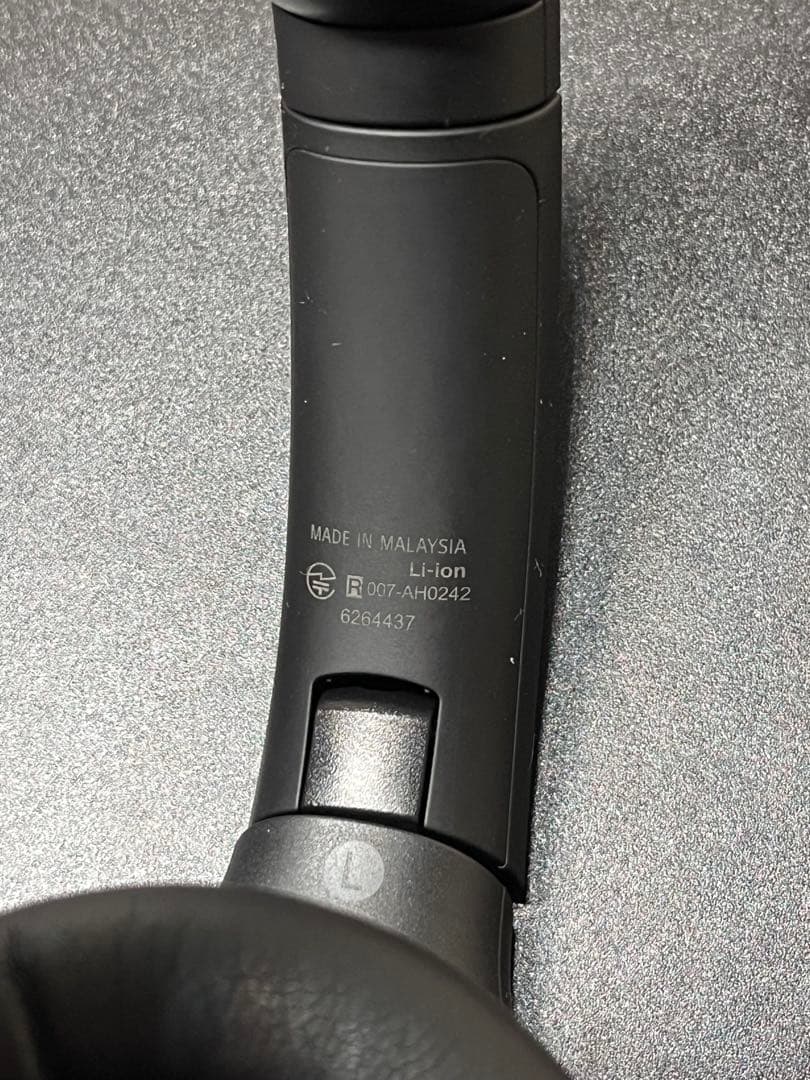 SONY WH-1000XM4 ヘッドフォン