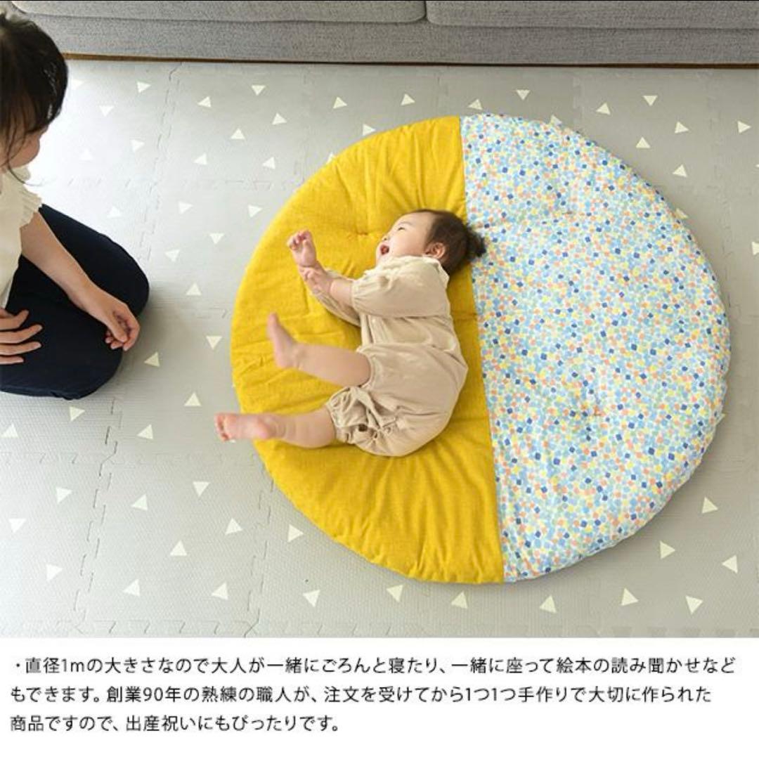 せんべい座布団　洛中高岡屋