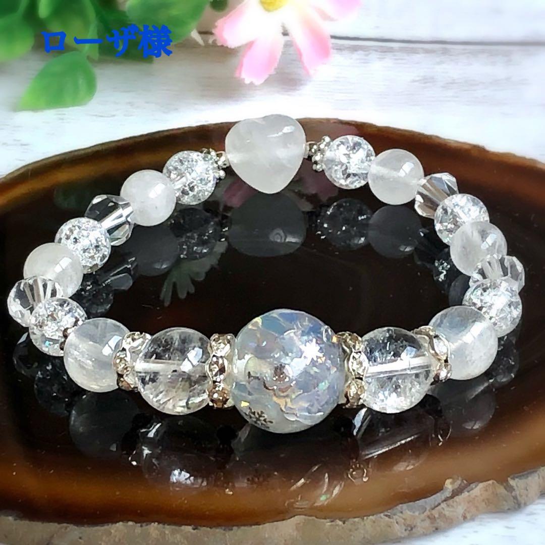 ローザページです♥️