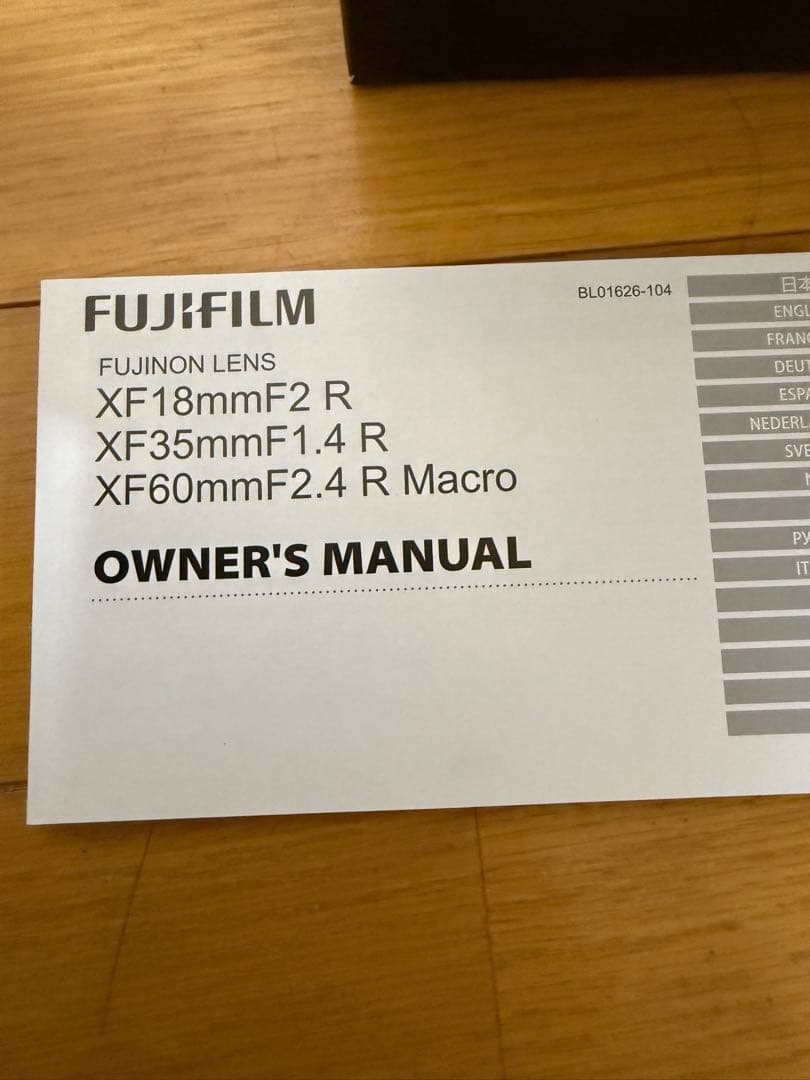 美品！Fujifilm XF35mmF1.4 R 最終値引中