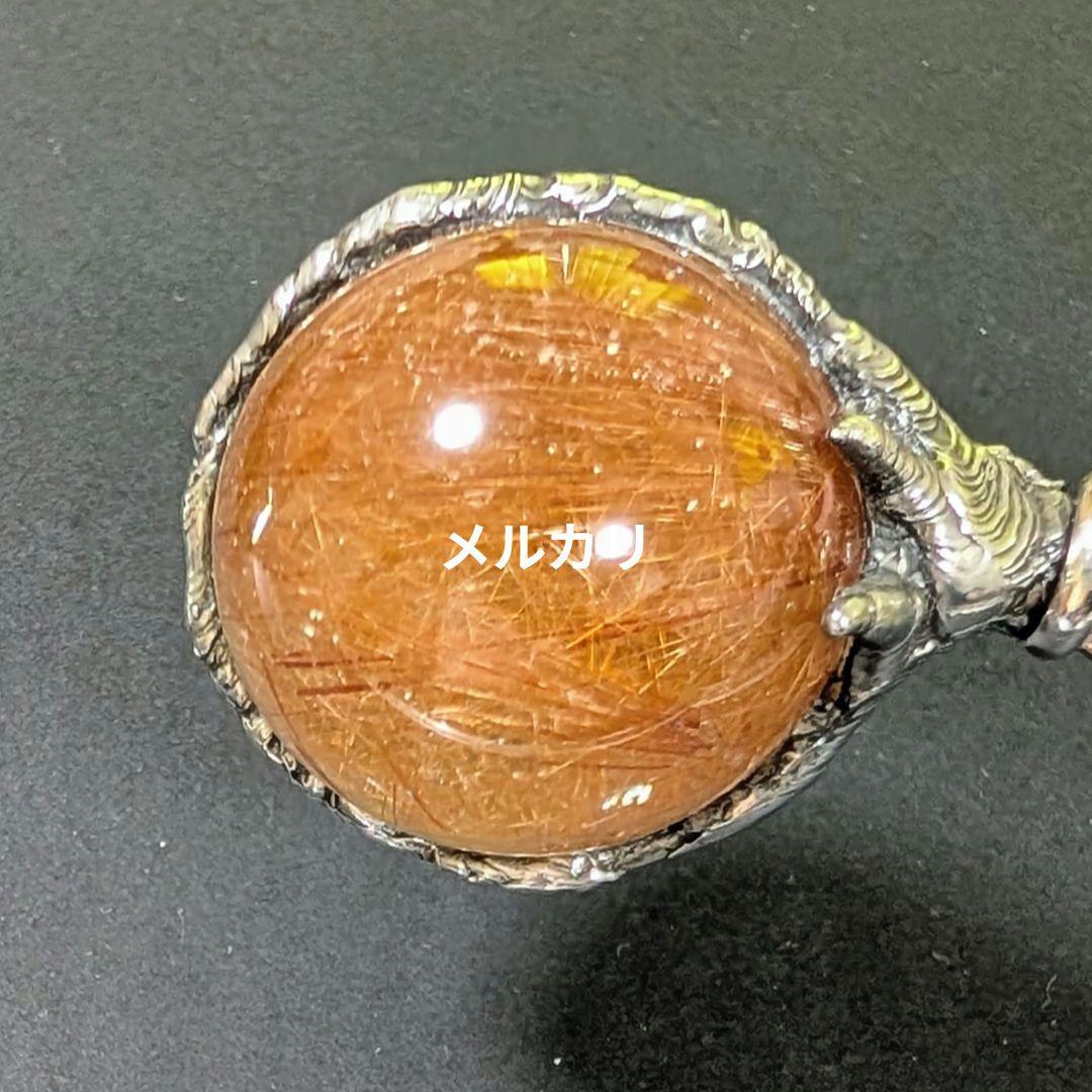 レア石使用！　スモーキークォーツ ウィズガーネット＆オレンジルチルクォーツワンド