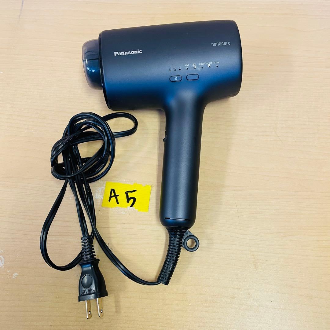 Panasonic ヘアドライヤー 動作確認済み　EH-NA0J/２０２２年