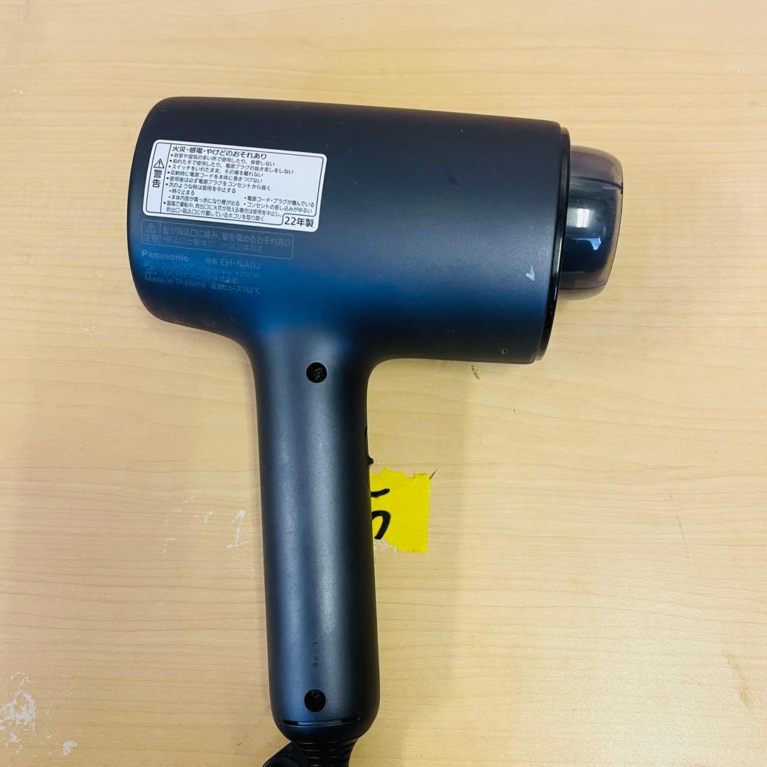 Panasonic ヘアドライヤー 動作確認済み　EH-NA0J/２０２２年