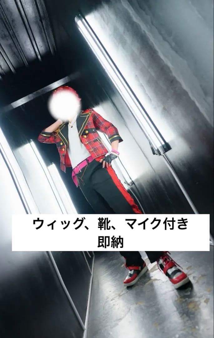 あんスタ　コスプレ 衣装 衣更真緒　新ユニ あんさんぶるスターズ フルセット