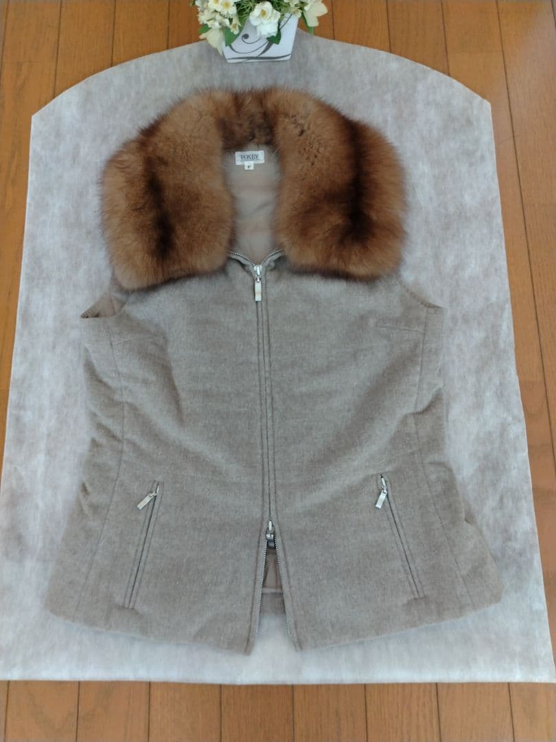 FOXEY ブティック　セーブルファー付きベスト　Fサイズ　グレー×ブラウン