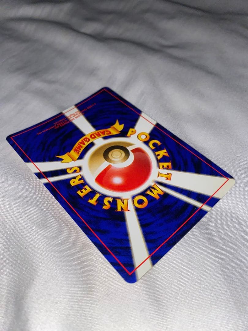 美品 キュウコン ★ 第1弾拡張パック