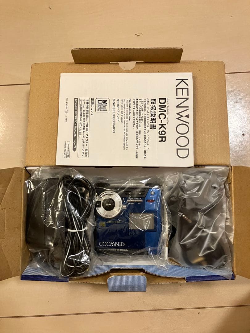 KENWOOD ポータブルMDプレイヤー　DMC-K9R