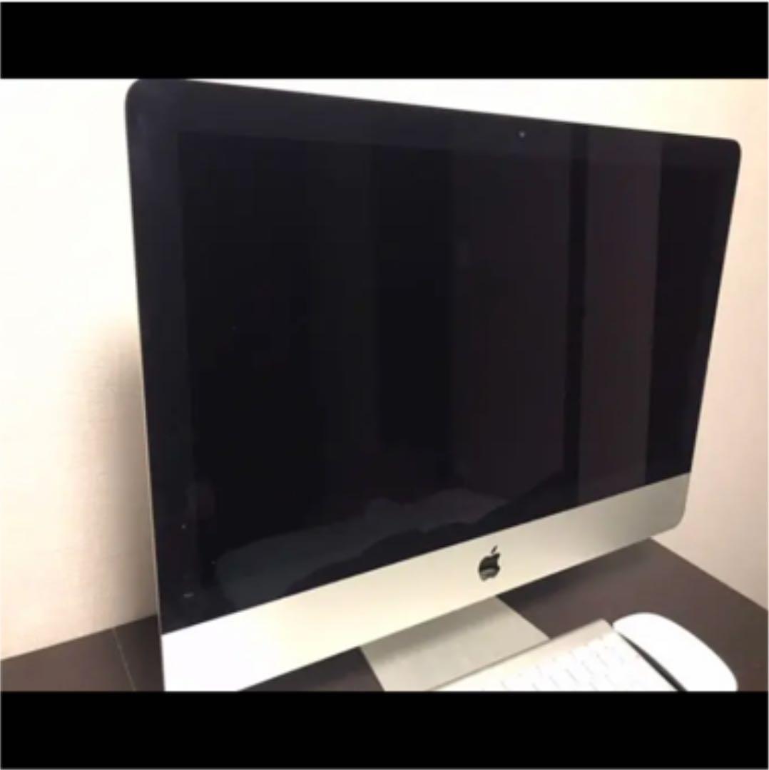 Macデスクトップ Apple iMac 21.5 2013