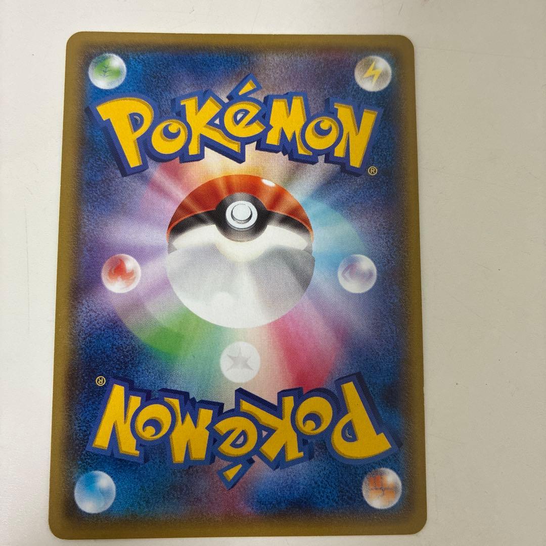 MレックウザEX XYD メガバトルデッキ60 MレックウザEX 006/018