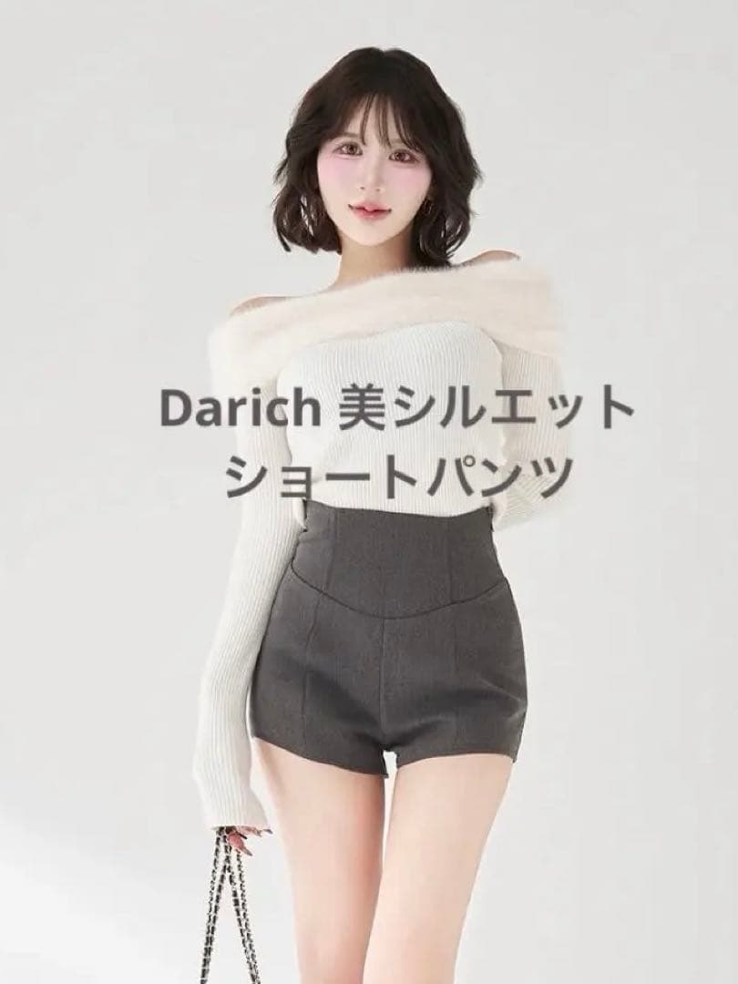 Darich 美シルエットショートパンツ FLサイズ