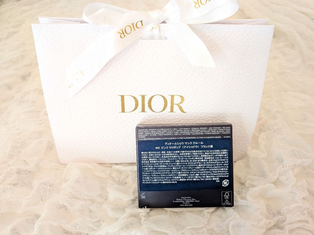 【新品】DIOR ディオールショウ　サンク　クルール　865 ピンクロリポップ