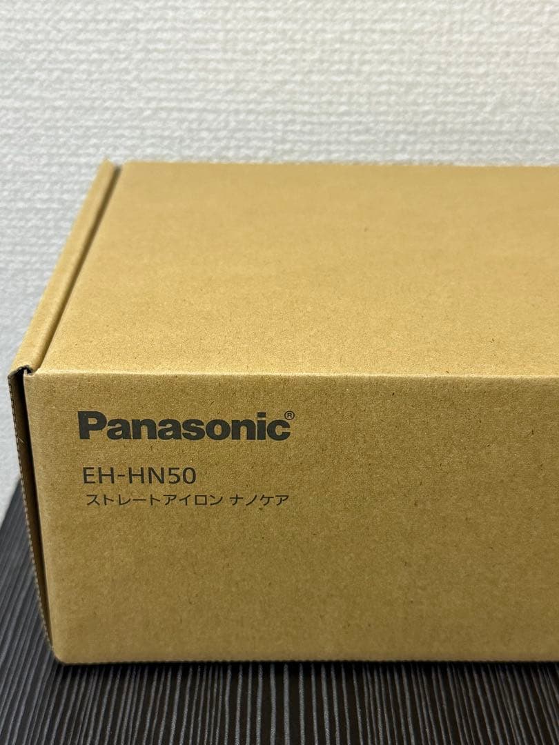 【新品】Panasonic ストレートヘアアイロン ナノケア EH-HN50-H
