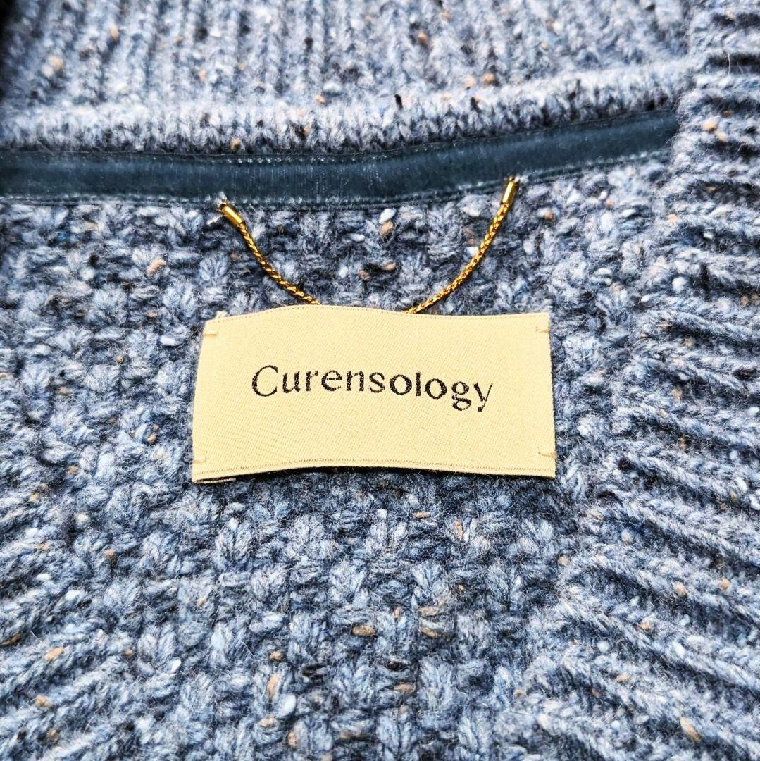 【美品】Curensology カレンソロジー ツイーディヤーンニットベスト