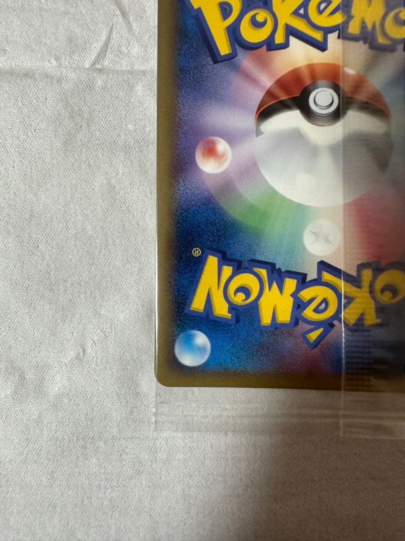 ポケパーク プロモ セレビィ 未開封