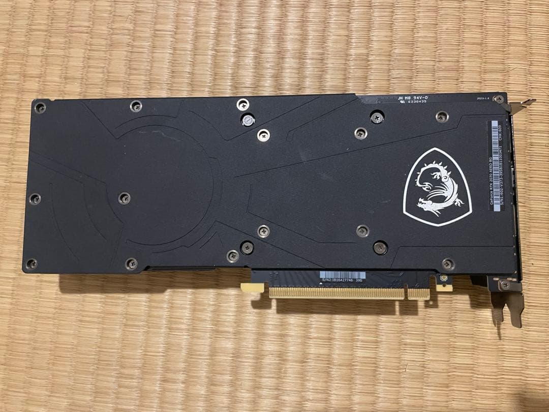 MSI GeForce 2070 AERO 8G グラフィックボード
