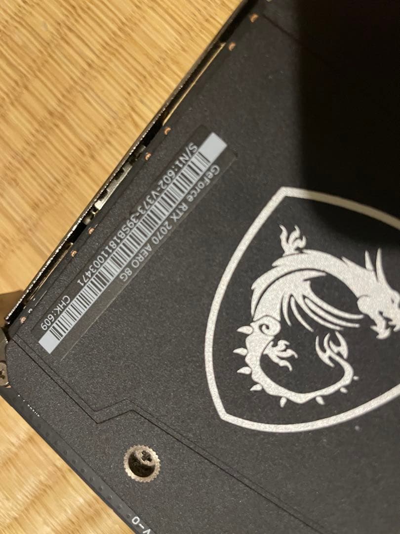 MSI GeForce 2070 AERO 8G グラフィックボード