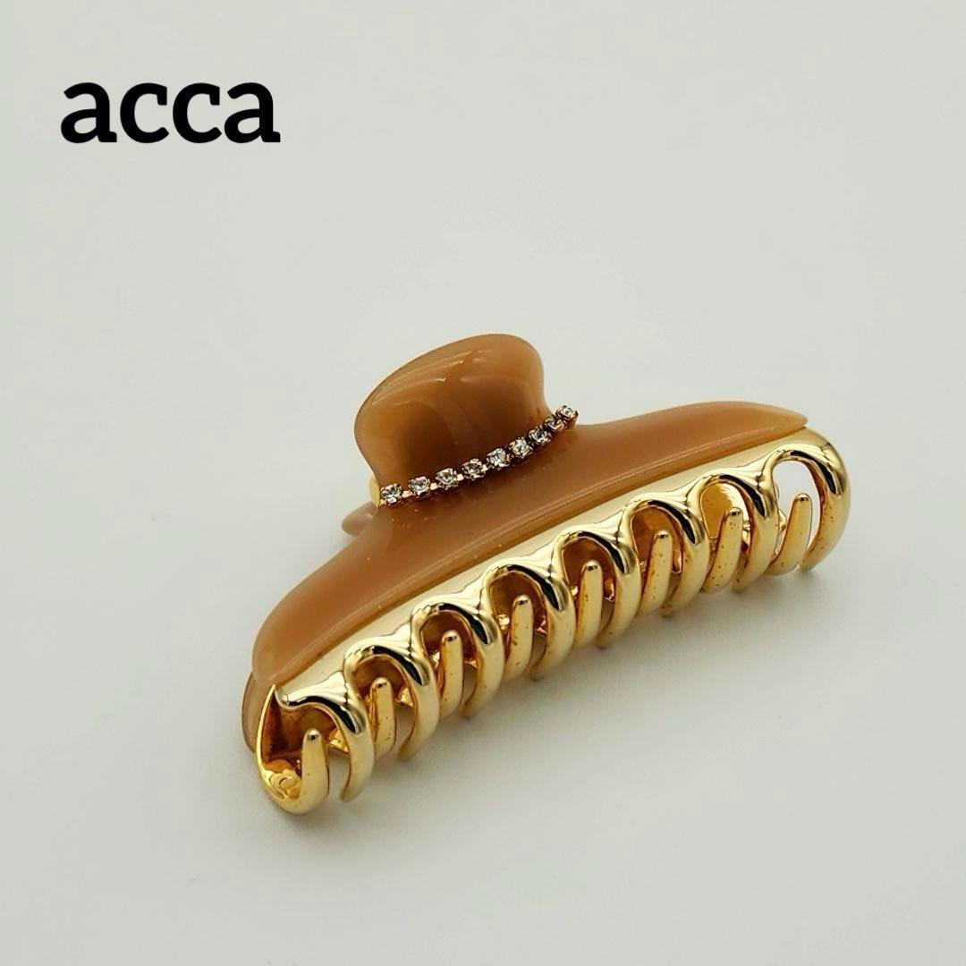 ☆acca☆ ヘアクリップ ラインストーン ピンクベージュ ゴールド.