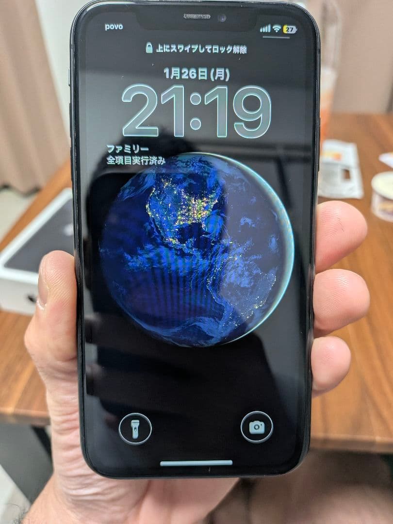 【美品】iPhone11 （128GB）ブラック