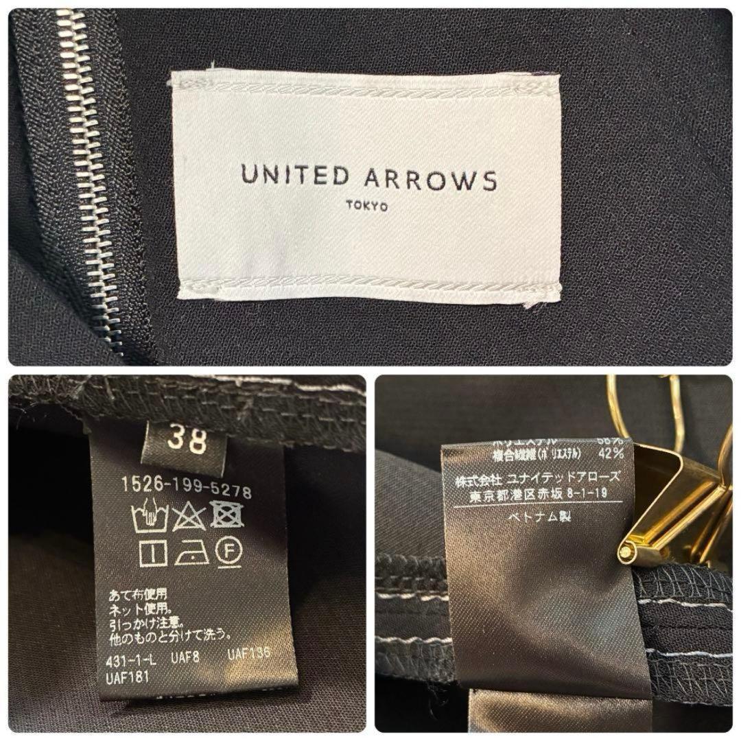 現行タグ 未使用級 アローズ♡COMFY コクーンノースリーブワンピース　38