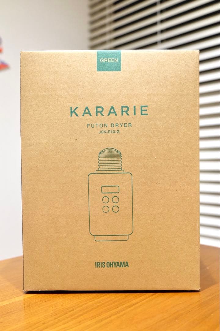 カラリエ ふとん乾燥機 mini TURBO JSK-S10-G グリーン