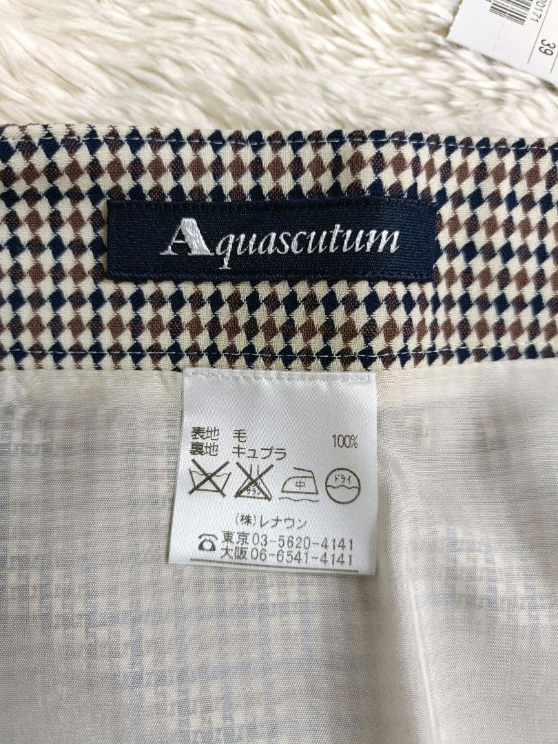 HanaBanaAquascutum スカートスーツ セットアップ【新品】